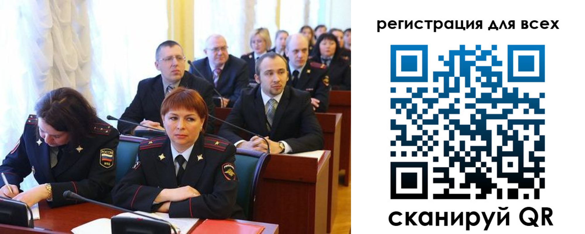 форма 3 в Навашино